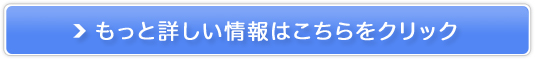 p܁ukankaiv̔TCg